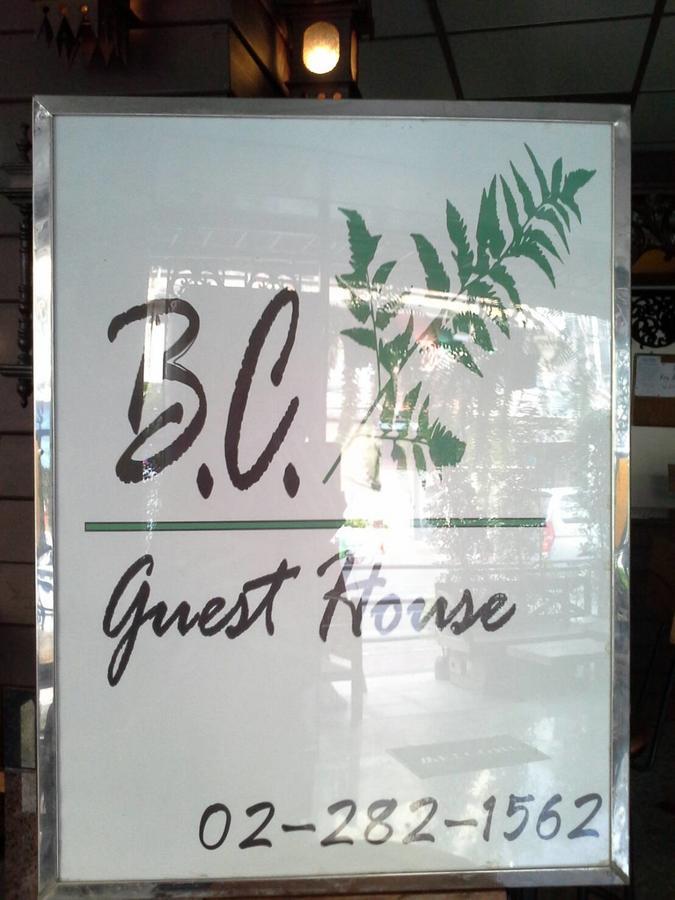 Bc Guesthouse Banglamphu Bangkok Luaran gambar